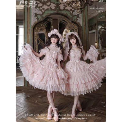 Mademoiselle Pearl The Oath Of Powder Mist JSK and One Piece(Reservation/3 Colours/Full Payment Without Shipping)